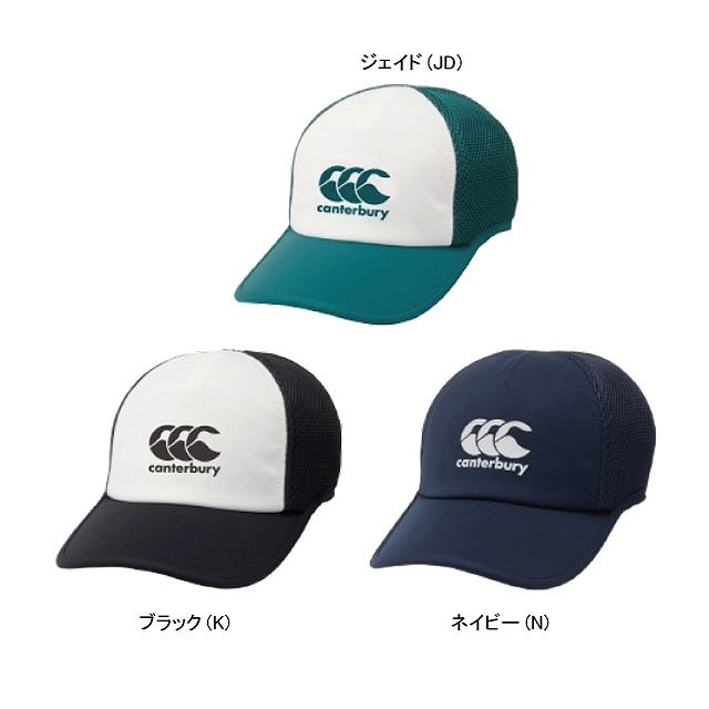 CANTERBURY ���󥿥٥꡼ ����˥� DUAL WAVY ����å� �饰�ӡ� ˹�� RTJC2623
