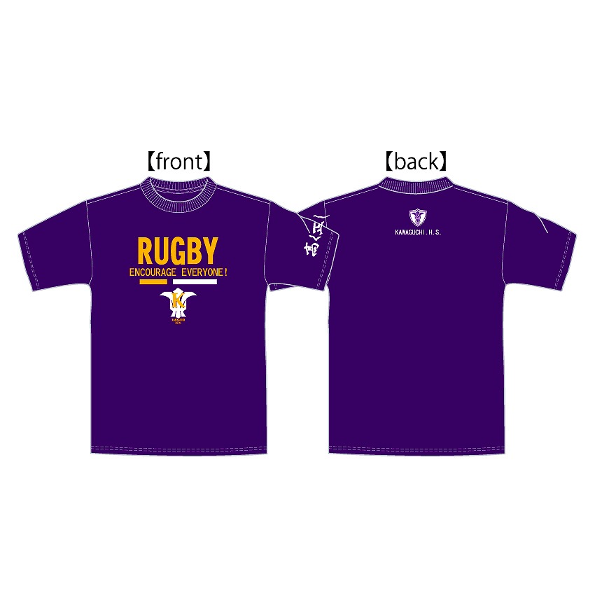 2026年 川口高校ラグビー部 プラクティスTシャツ（S～XXXXL） | 闇市
