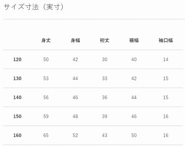 CANTERBURYۥ󥿥٥꡼ ȥ졼˥󥰥ƥ ˥ 饰ӡ ȾµT JR.TRAINING TEE RGJ30516