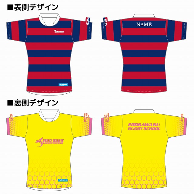 �������饰�ӡ���������  ���ڥ�С����֥�饰�ӡ����㡼��