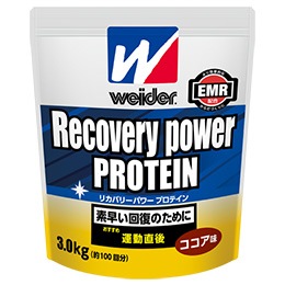 ڤޤȤ㤤Ǥˡ  weider   ꥫХ꡼ ѥ ץƥ 3.0kg    3ޥåȡ