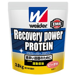 ڤޤȤ㤤Ǥˡ  weider   ꥫХ꡼ ѥ ץƥ 3.0kg    3ޥåȡ
