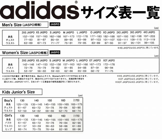 ��adidas�� ���ǥ����� 3���ȥ饤�� �ץ饯�ƥ��� �饰�ӡ����㡼�� �饰�ӡ� DLP83