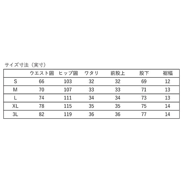 CANTERBURY 󥿥٥꡼ ѥ ץ饹 С ѥ  󥰥ѥ ܥȥॹ ɽ 饰ӡ CCC R125082JP