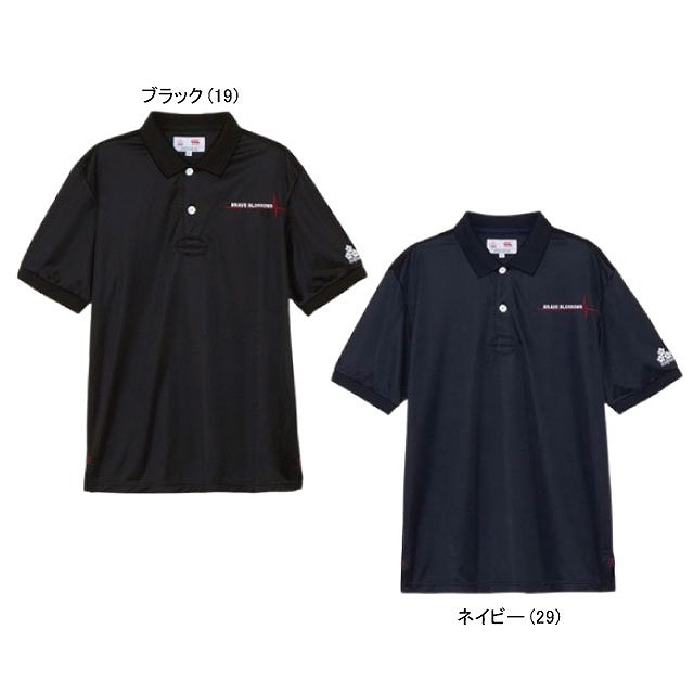 CANTERBURY 󥿥٥꡼ ѥ 硼 ꡼ ڥơ ݥ ˥å Ⱦµ ȥåץ 饰ӡ CCC ӥå RA325639SB