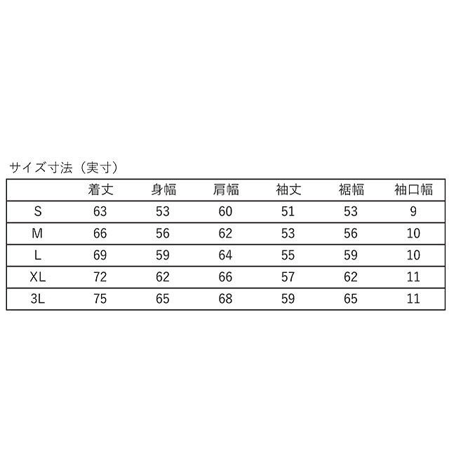 CANTERBURY 󥿥٥꡼ ѥ  ꡼ ڥơ ƥ ˥å Ĺµ ȥåץ 饰ӡ CCC RA425642S