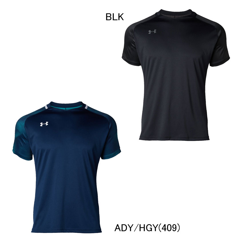 UNDER ARMOUR ޡ եå T å 饰ӡ 1331455