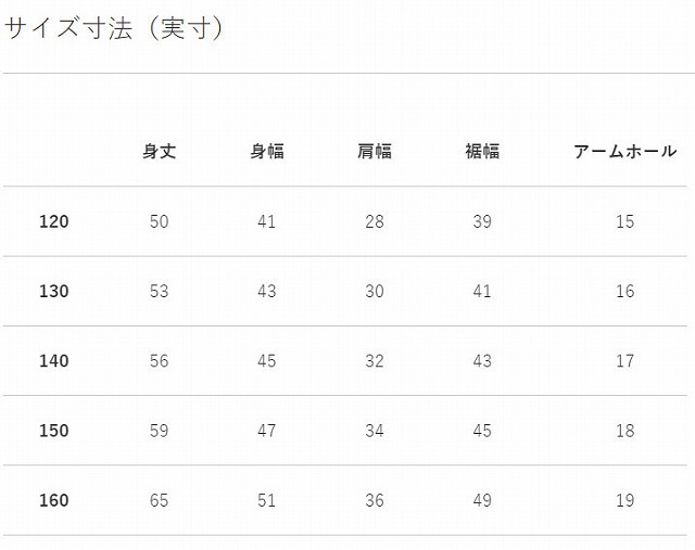 CANTERBURYۥ󥿥٥꡼ ץ饯ƥ꡼֥쥹ƥ ˥ 饰ӡ Ρ꡼֥ PRACTICE SLEEVELES RGJ30512