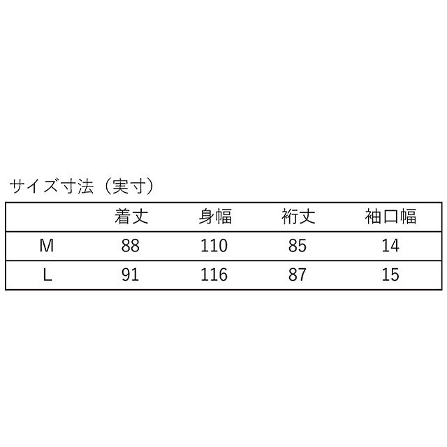 CANTERBURY ���󥿥٥꡼ ����С��������� �����󥳡��� W'S INVERCARGILL DOWN COAT ��ǥ����� �������� WA724718