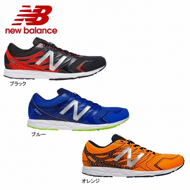 New Balance ニューバランス メンズ ランニングシューズ 細身 Dラスト アップシューズ M590 スパイク シューズ ラグビー用品 通販 キャップ ラガーズ