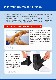 ��ZAMST�� ���ॹ�� FILMISTA �ե���ߥ��� ���󥯥� ­�� ��­ S������ ���ݡ����� Ǳ�� 3702