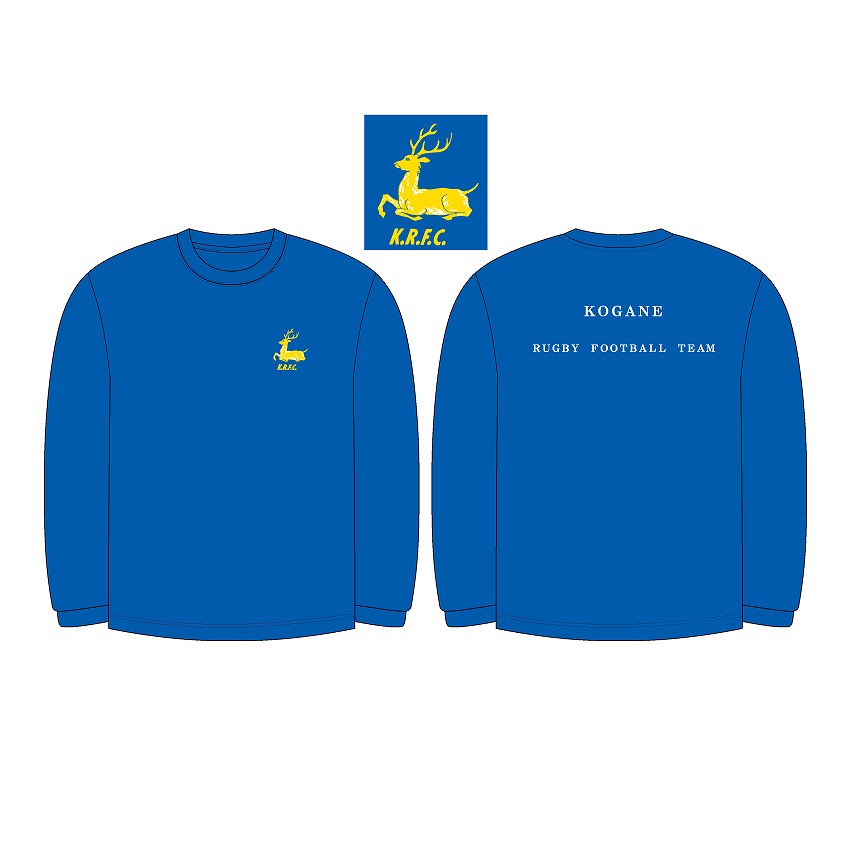 2026年 小金高校ラグビー部 プラクティスロングTシャツP350(S~4XL