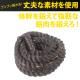 ��BODYMAKER�� �δ� �ȥ졼�˥� ������ �Хȥ������ ���ȥȥ졼�˥� �ڻ����� �饰�ӡ� ��Ʈ��