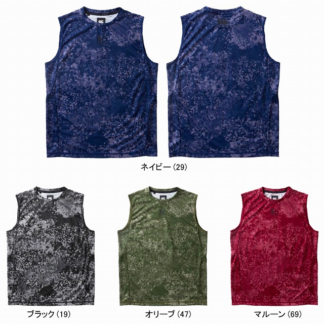 ��CANTERBURY�� ���󥿥٥꡼ RUGBY+ �饰�ӡ��ץ饹 �ץ饯�ƥ��� ���꡼�֥쥹 T����� �饰�ӡ� RP30363