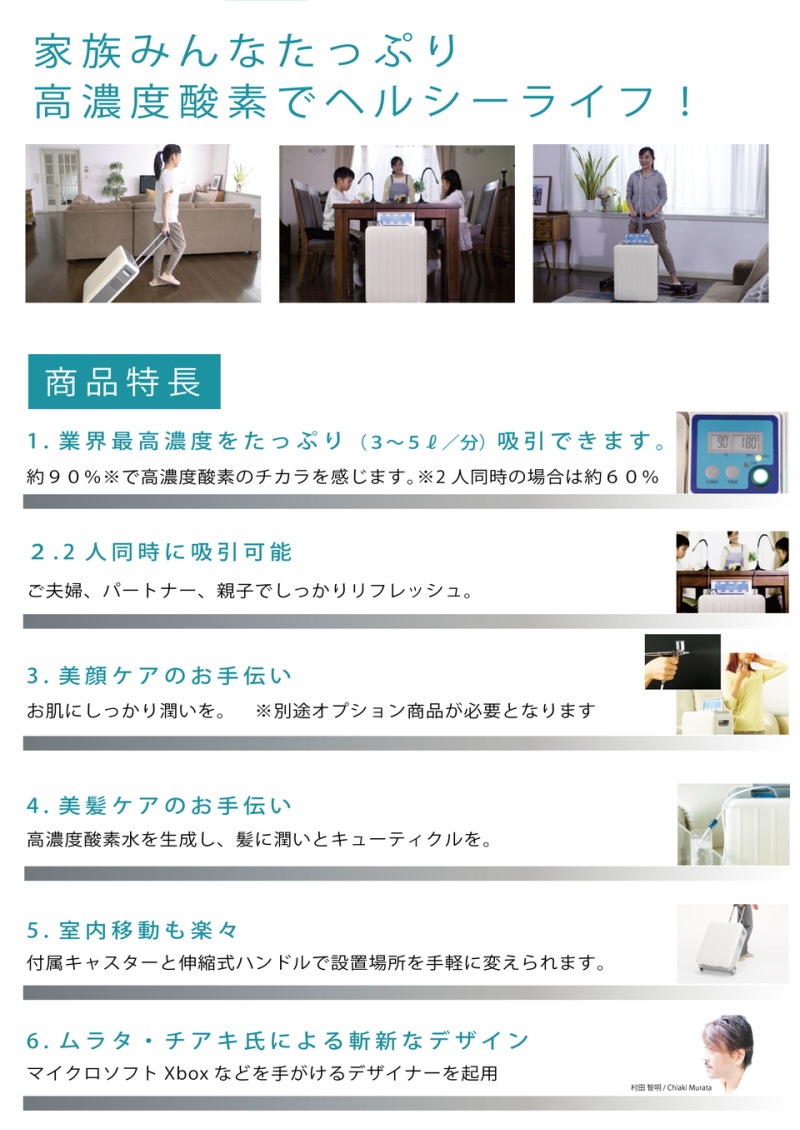 VIGO MEDICAL ��ǻ�ٻ���ȯ���� ���ǹ⸶ ���ǵ��� PSA-3000