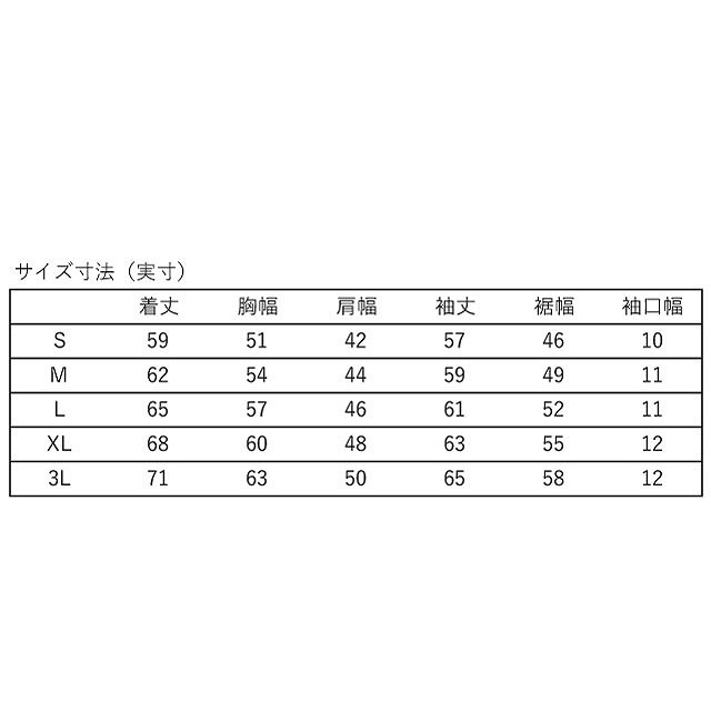 CANTERBURY ���󥿥٥꡼ ���եƥå��������饤�� �ץ륪���С��ա��ǥ��� ��˥��å��� �饰�ӡ� ������ �ȥ졼�˥� Ĺµ �ȥåץ� RG425568