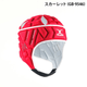 GILBERT ����С��� �إåɥ����� VAPOUR GB-9545 GB-9546 GB-9547 �饰�ӡ� �إåɥ��� �إåɥ���å�