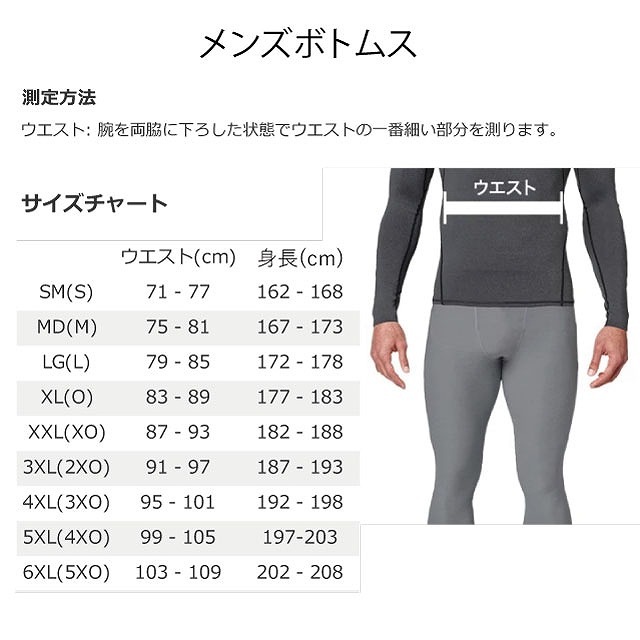 UNDER ARMOUR ������������ޡ� UA�����֥� 7����� ���硼�� �饰�ӡ� �ϡ��եѥ�� ���硼�ȥѥ�� �ܥȥॹ 1384809