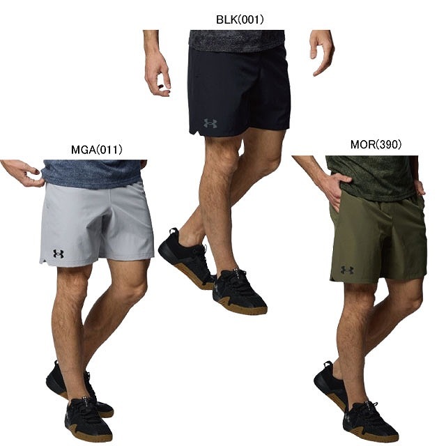 UNDER ARMOUR ������������ޡ� UA�����֥� 7����� ���硼�� �饰�ӡ� �ϡ��եѥ�� ���硼�ȥѥ�� �ܥȥॹ 1384809