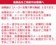 ������̵���� ��IMPACT�� ����ѥ��� ���������å� �饰�ӡ� �إåɥ���å� �إåɥ��� ��V2 Premium Vented��