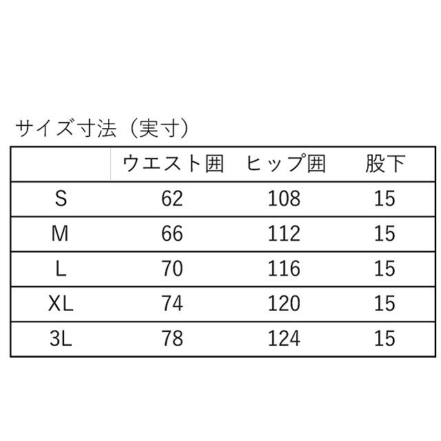 CANTERBURY 󥿥٥꡼ ޥ 饰ӡ硼 ˥å 󥰥ѥ 硼 饰ӡ CCC RG225015
