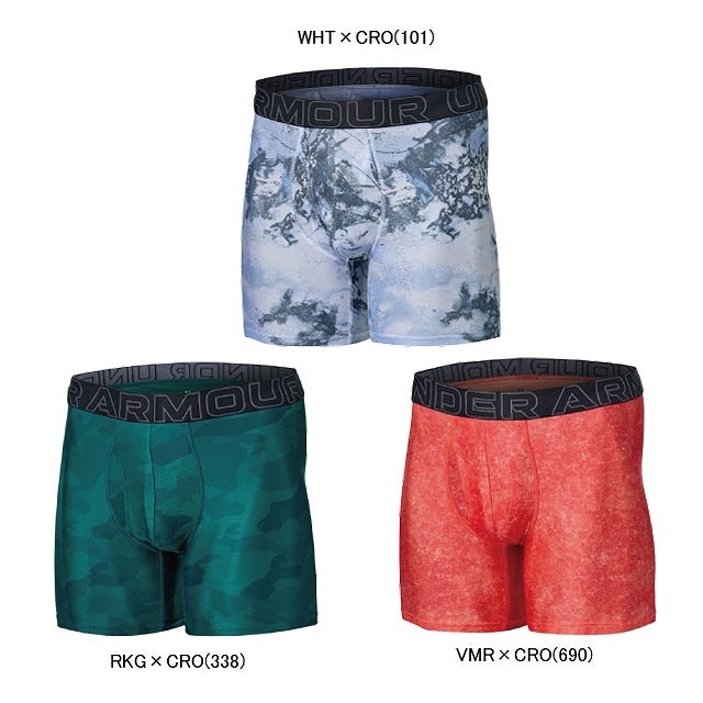 UNDER ARMOUR ������������ޡ� UA�ѥե����ޥ󥹥ƥå� 6����� �Υ٥�ƥ� ������������� �饰�ӡ� ����ʡ� 1387411
