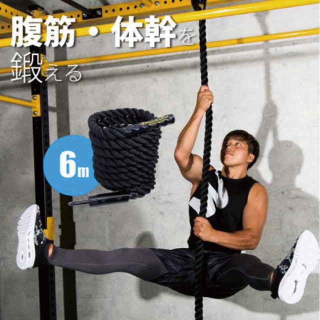 ��BODYMAKER�� ���饤�ߥ� ������ �Х�� �δ� ����ʡ��ޥå��� ���ťȥ졼�˥� 6m