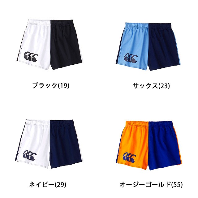 CANTERBURY 󥿥٥꡼ ϡ쥯 硼 饰ӡ ѥ RG24019