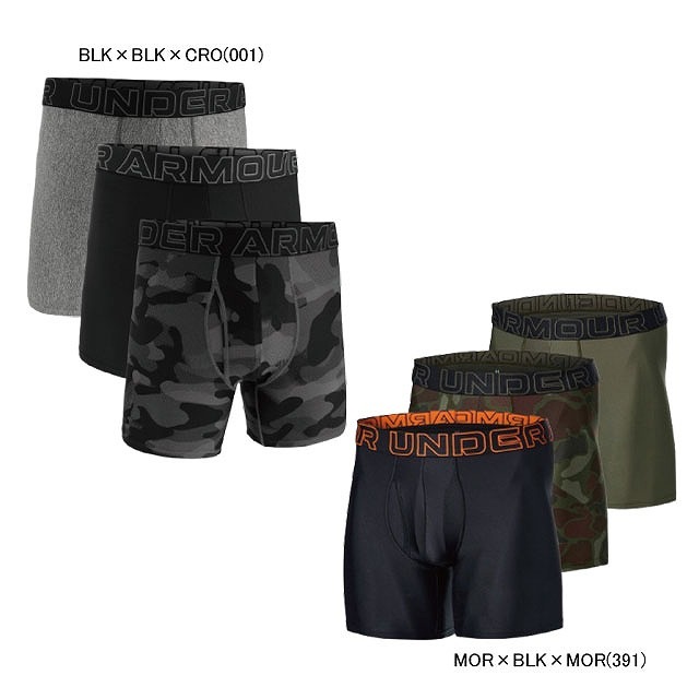 UNDER ARMOUR ������������ޡ� UA�ѥե����ޥ󥹥ƥå� �Υ٥�ƥ� 6����� 3�祻�å� ������������� �饰�ӡ� ����ʡ� ��� 1387415