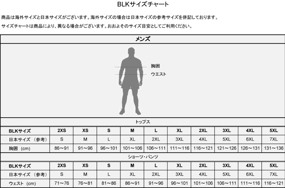 BLK �ѥå���󥷥硼�� �ޥ꡼�� �ϡ��եѥ�� �ܥȥॹ �饰�ӡ� ������