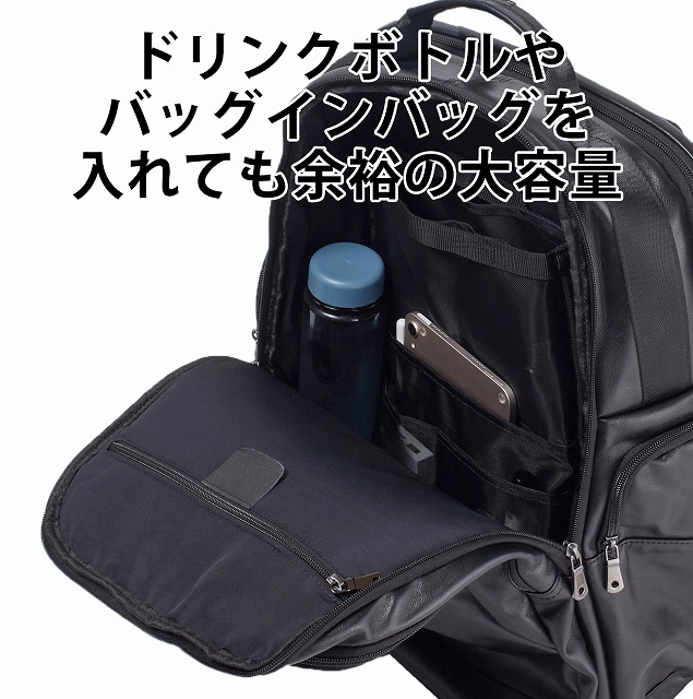 BLK �ܳ� ���饷�å� �Хå��ѥå� ���� ���å� �� �Хå� �饰�ӡ� BJ24CBP