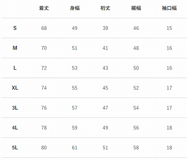CANTERBURY 󥿥٥꡼ ѥ ץ饯ƥ 㡼 JAPAN ɽ 饰ӡ㡼 饰ӡ R30001JH