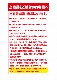 ���ͥ饰�ӡ��������� ���㡼���ʥ���˥���������