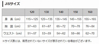��̥���ȥ�� �饰�ӡ��ѥ��(����˥�������)