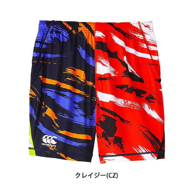 CANTERBURY 󥿥٥꡼ ȥ졼˥󥰥硼 ϡեѥ 饰ӡ RG24020P