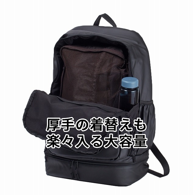 BLK BC �Хå��ѥå� 50L �� ���å� �饰�ӡ� BJ24BCBP