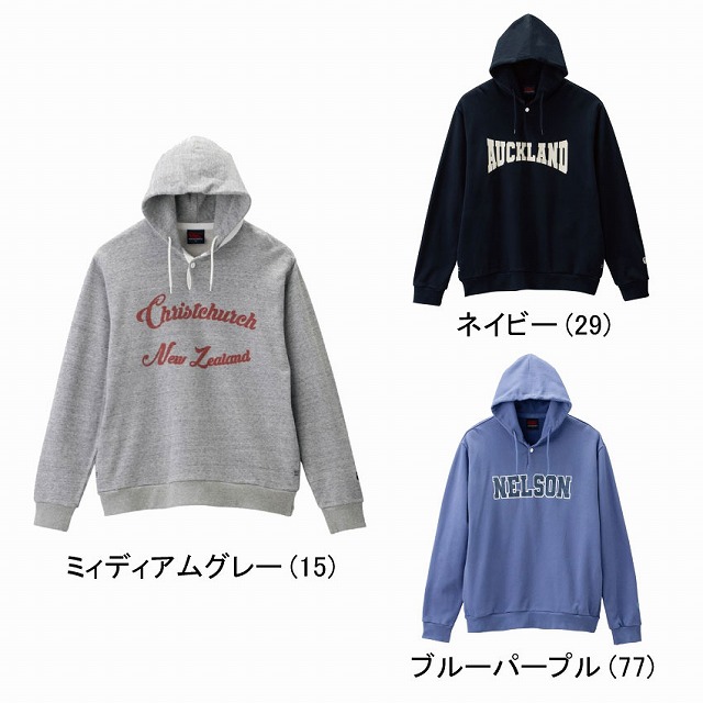 ��CANTERBURY�ۥ��󥿥٥꡼ �饬���������åȥա��ǥ� ��� �饰�ӡ� RUGGER SWEAT HOODY CCC RA42054