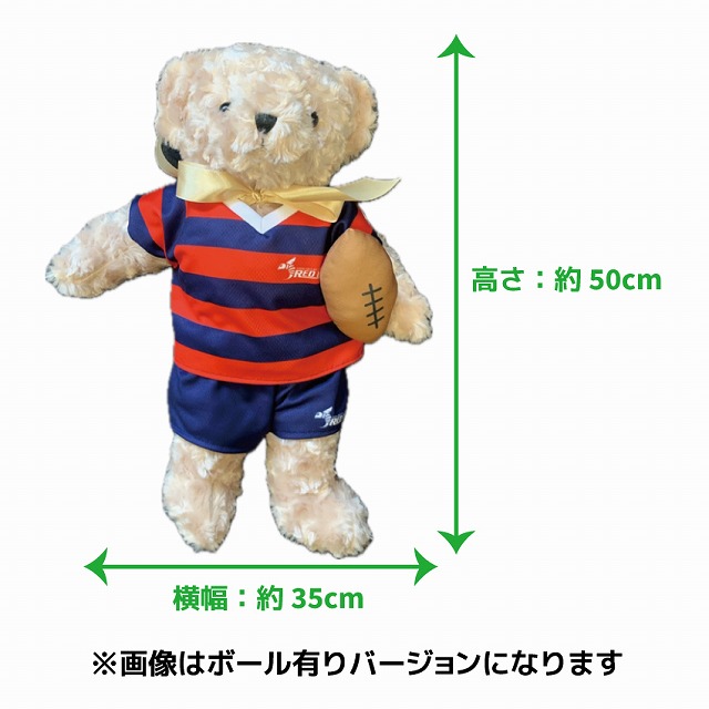 �������饰�ӡ���������ߥ˥�����  ������ᥤ�ȥ٥��ʤ̤������  ��:��35cm�߽�:��50cm��
