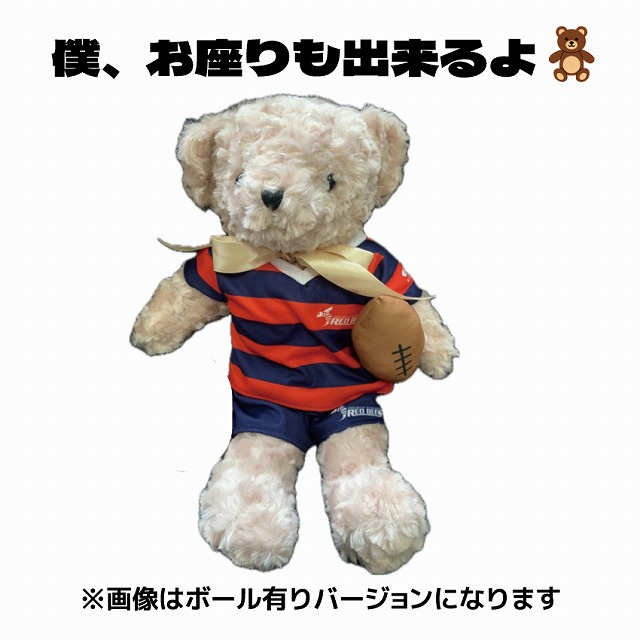 �������饰�ӡ���������ߥ˥�����  ������ᥤ�ȥ٥��ʤ̤������  ��:��35cm�߽�:��50cm��