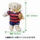 �������饰�ӡ���������ߥ˥�����  ������ᥤ�ȥ٥��ʤ̤������  ��:��35cm�߽�:��50cm��