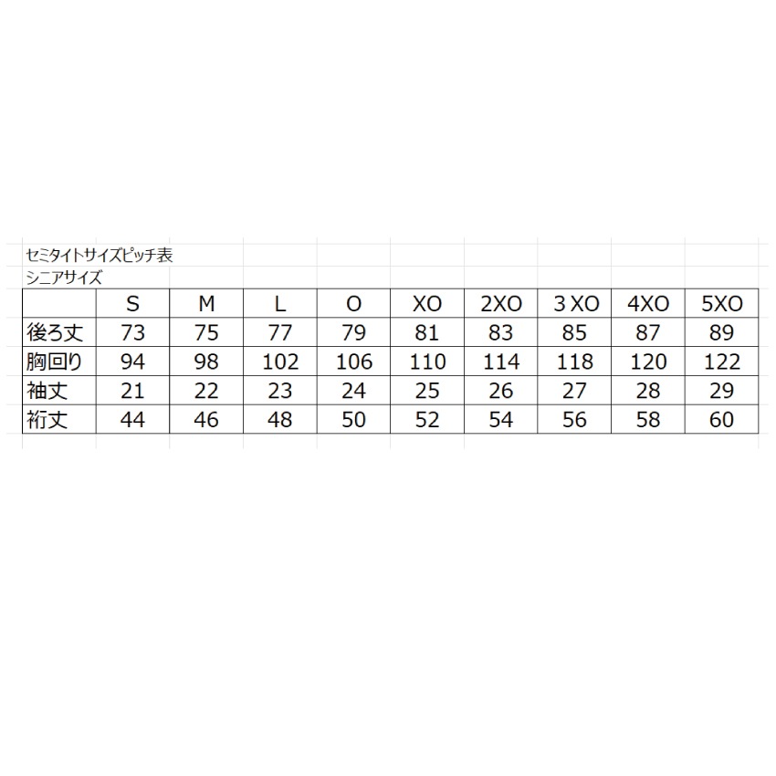 ջԥ饰ӡ른˥  С֥饰ӡ㡼ʥ˥