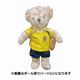 ���ջԥ饰�ӡ���������  ������ᥤ�ȥ٥��ʤ̤������  ��:��35cm�߽�:��50cm��