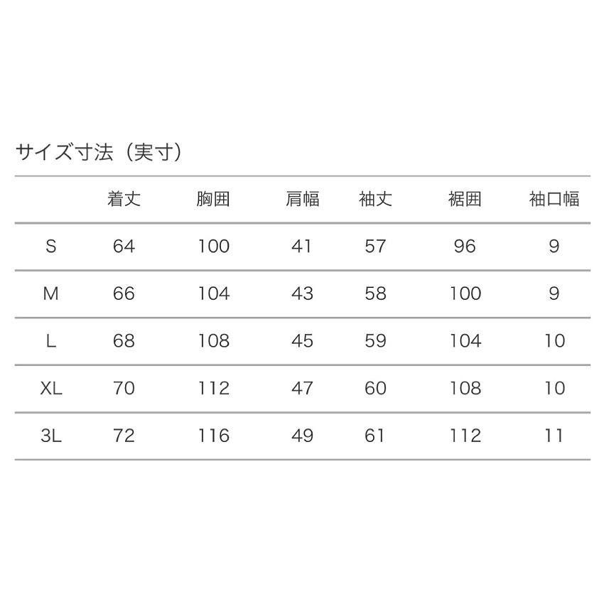 CANTERBURY 󥿥٥꡼ L/S 󥰥꡼ T Ĺµ 饰ӡ RP40019