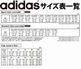 adidas ���ǥ����� 51 ADIC SWIMSH 5 IN ��˿��� ��� ���ǥ����顼���꡼���ȥ饤�ץ� �����ॷ�硼�� KWN30