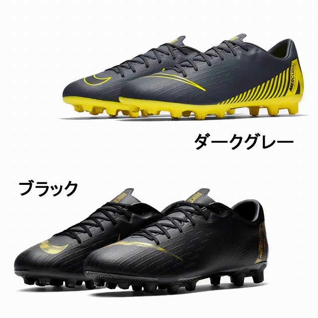 ��NIKE�� �ʥ��� �ޡ�����ꥢ�� �������ѡ� 12 �����ǥߡ� HG ���ѥ��� ���꼰 ���å��� �饰�ӡ� AH8758
