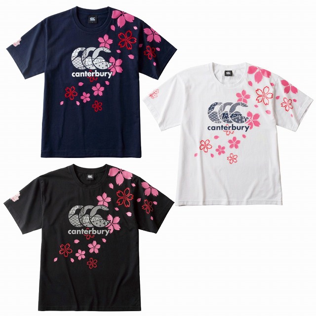 Canterbury ラガーシャツ 桜エンブレム付き Canterbury ラガーシャツ 桜エンブレム付き Canterbury ラガー