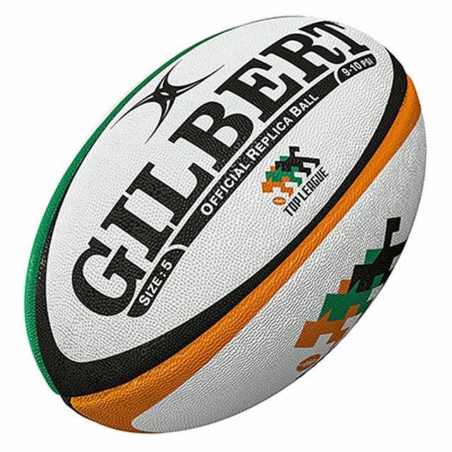 【送料込】 ギルバート トゥールーズ レプリカ ラグビーボール 5号球 ギルバート GILBERT リーグワン レプリカ ラグビーボール（5号球