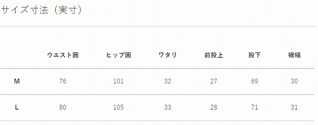 CANTERBURYۥ󥿥٥꡼ 磻ɥѥ ǥ 奢 Ĺܥ ѥ 饰ӡ W'S WIDE PANTS CCC WA12221