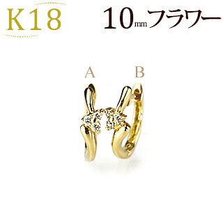 K18中折れ式ダイヤフープピアス(10mm フラワー)(sb0021k) | フープ