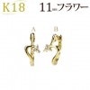 K18中折れ式ダイヤフープピアス(11mmフラワー)(sb0029k)